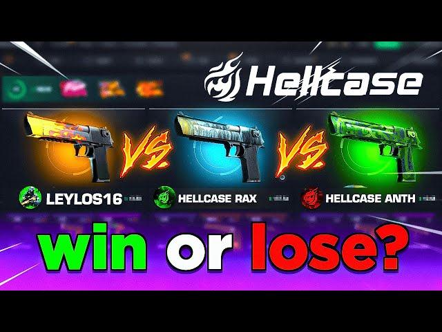 OMG DID I WIN THIS HUGE CASE BATTLE?! HELLCASE GIVEAWAY 2024 ! HELLCASE PROMO CODE 2024 ! CS2 2024 !