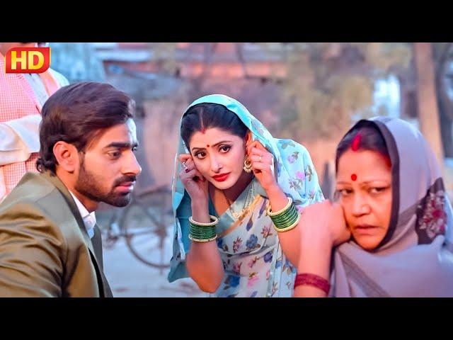 सास के अत्याचार से ससुराल छोड़ चली आयी संचिता बनर्जी | New Bhojpuri Film - सासूजी तूनें कदर ना जानी