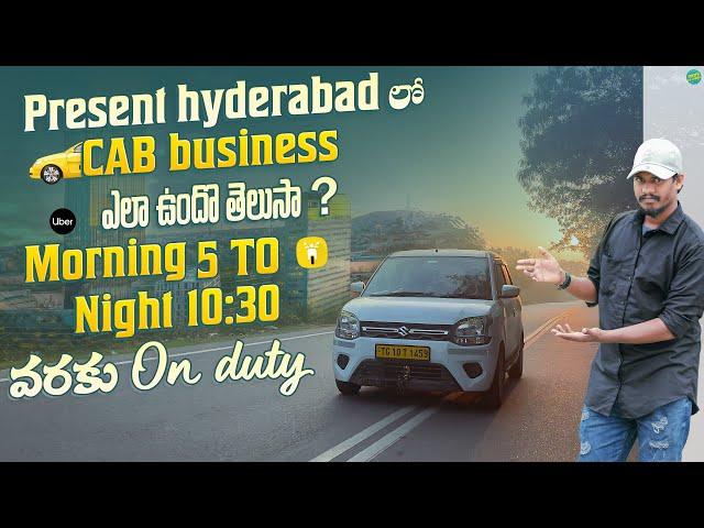"Uber & Rapido Drivers’ Daily Earnings in Hyderabad – Surprising Results!"