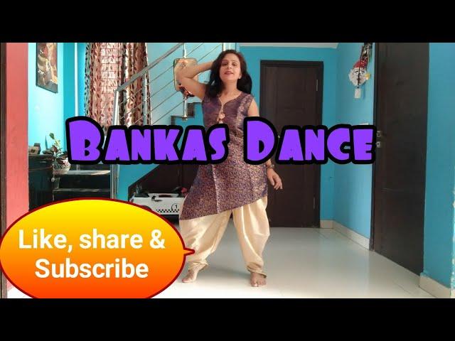 Bankas Dance