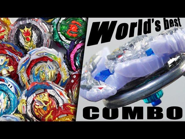 #1 BEST Beyblade Burst Combo EVER VS DB & BU Beys! | Strongest Beyblade Epic Battle