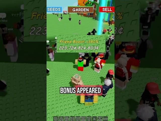 Using a 400% sell BOOST in Grow A Garden #roblox #robloxedit #robloxgames #growagarden