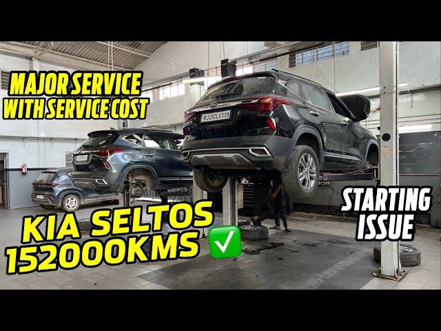 My Kia Seltos After 152000 KMS Detailed Service Video | First Time Aai Kia Seltos Me Problem 