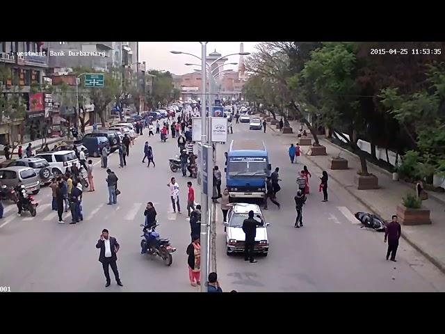 Nepal Earthquake CCTV footage from Darbar Marg, Kathmandu 25 April 2015