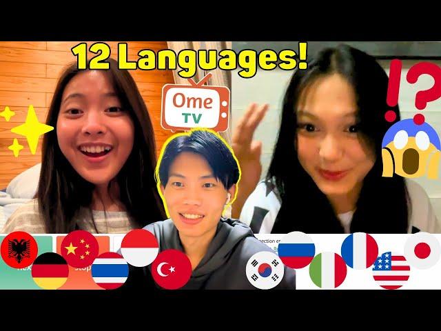 Watch People Go SPEECHLESS When I Speak Their Languages! - OmeTV