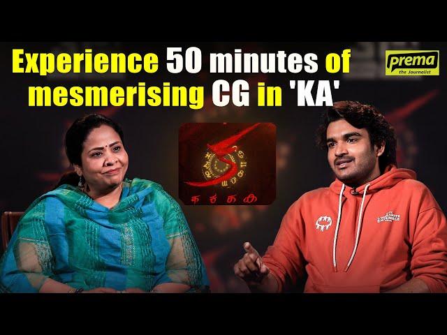 Kiran Abbavaram on #Ka, debut directors, marriage, choice of scripts | Prema The Journalist #238