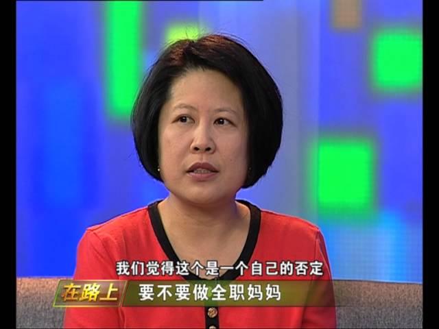 蒋佩蓉:如何做好妈妈-优米-HD高清-完整版
