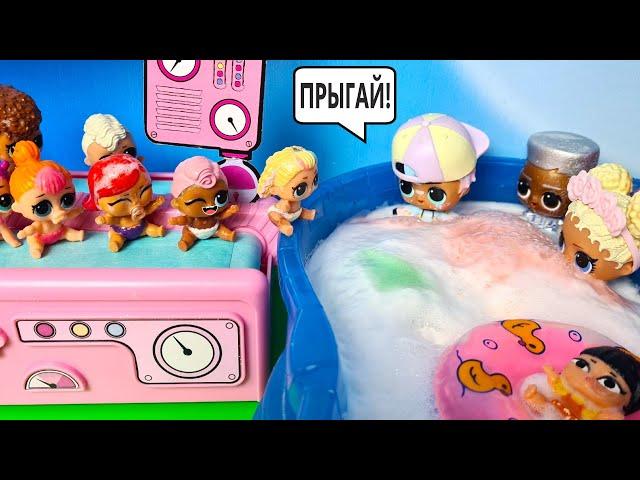 CARTOON DOLLS LOL FOAM PARTY IN KINDERGARTEN Dolls LOL surprise funny cartoons DARINELKA