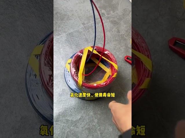 裝修中這三個地方千萬別想著省錢 #裝修#水電