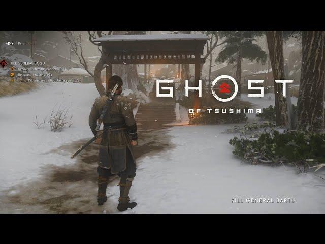 Ghost of Tsushima gameplay | ps5 | clip 2