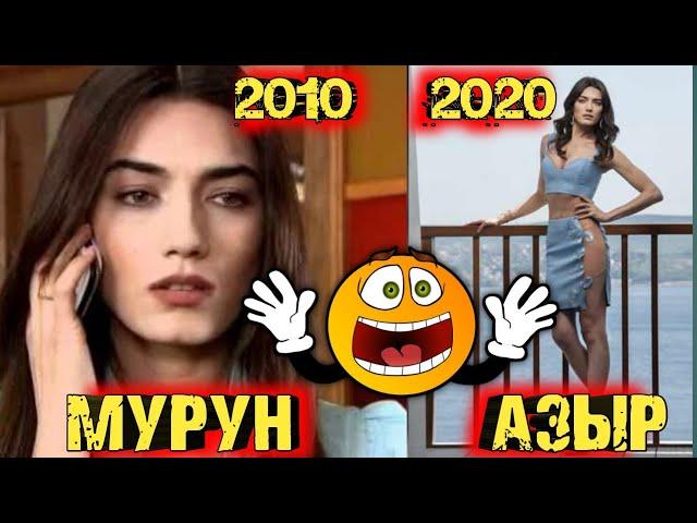 ЖАШОО СУРТУМДОРУ АКТЕРЛОРУ АЗЫРКЫ УЧУРДА! 2-ЧЫГАРЫЛЫШ!