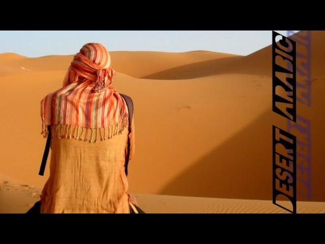 Desert and Culture Arabic Enjoy This Beautiful Music Video. @nelscompanyGstore