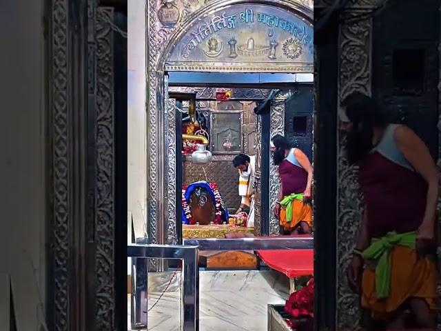 Today live darshan baba mahakal || #ujjain #mahakaleshwarujjain #mahakal #baba #mahadev