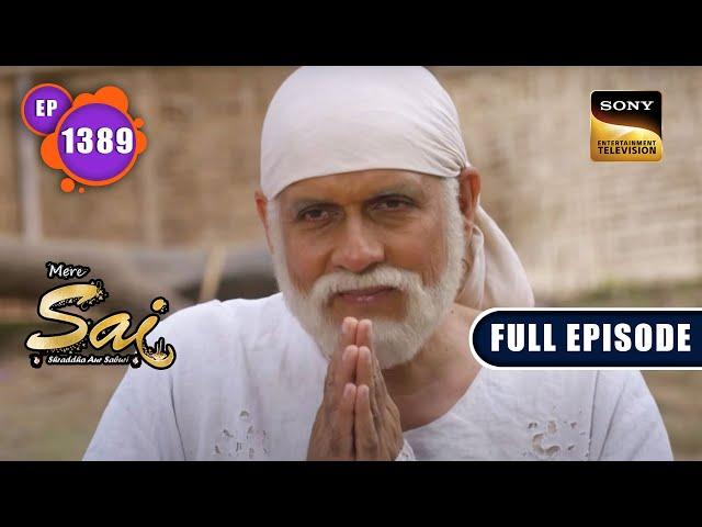 विद्या का खज़ाना  | Mere Sai - Ep 1389 | Full Episode | 9 May 2023