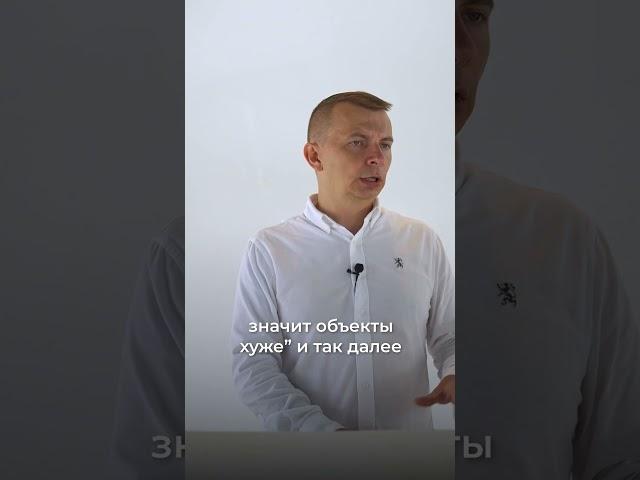 ПРЕИМУЩЕСТВА владения недвижимостью на Бали. Безопасность сделок
