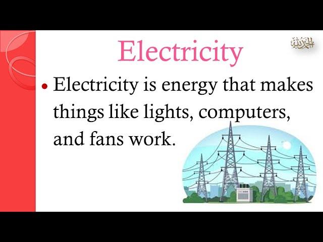 Essay on Electricity | 10 Lines on Electricity #electricity #electronic #easytolearnandwrite#electro