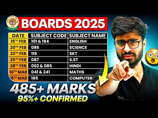 SCORE 95% Marks in Boards 2025 Exam  | EPIC Plan️