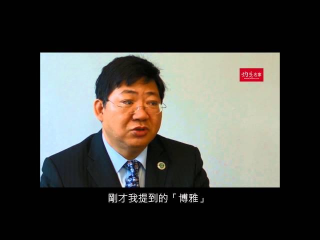 【十大校長訪談錄】 何順文校長：走博雅教育路線，培育學生建立公民價值