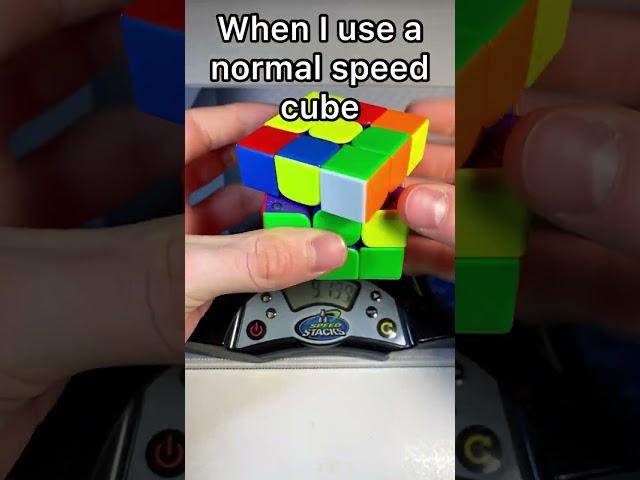 Why You NEED A GAN Cube  #shorts