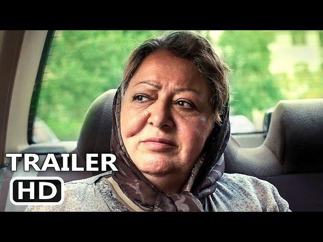 MY FAVOURITE CAKE Trailer (2024) Drama Movie