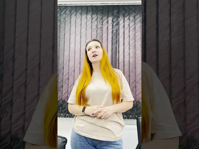 04 Алена
