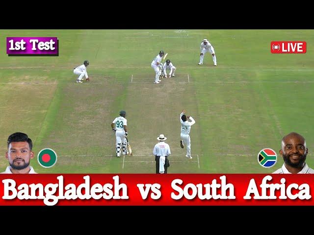 BAN VS SA |Bangladesh vs South africa live | Live cricket match today | বাংলাদেশ বনাম দক্ষিণ আফ্রিকা