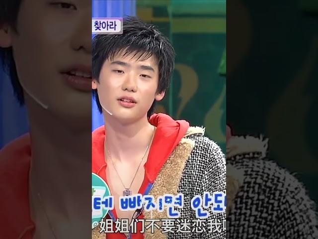 Jong Suk transformationˌ ll #shorts #leejongsuk #sukkies