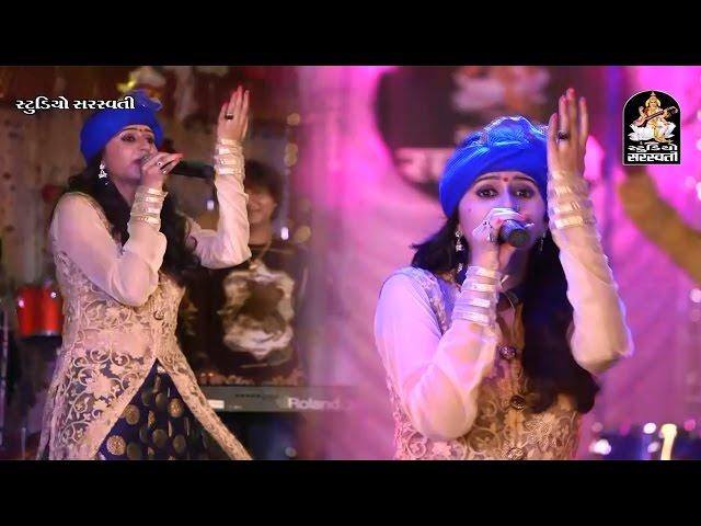 Kinjal Dave 2016 | DJ Mix Song | Pava Vagya Ne Ler Lagi | Kinjal Dave No Rankar 2 | FULL VIDEO Song