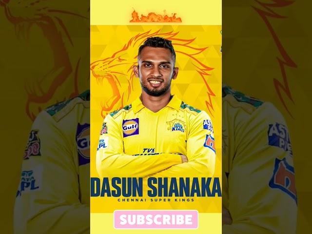 DASUN SHANAKA JOIN CSK TEAMMS DHONI #dasunshanaka #cricket #csk #shorts #msdhoni