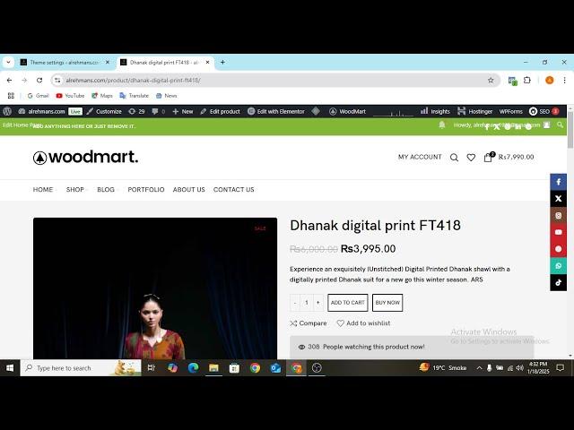 Customize WooCommerce Single Product Page Header in WoodMart Theme