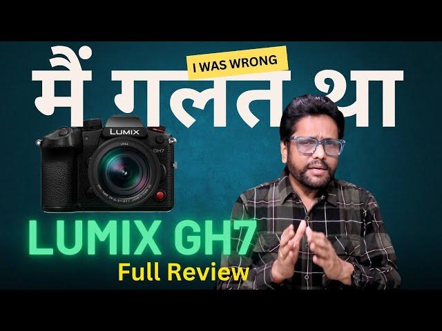 LUMIX GH7 | Is This the End of Expensive Cinema Cameras? | Full Review