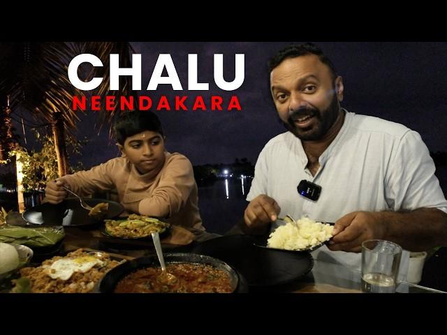 സുന്ദരമായ ചാലിലെ വൈകുന്നേര വിഭവങ്ങൾ | Beautiful Chalu Restaurant at Alappuzha Neendakara