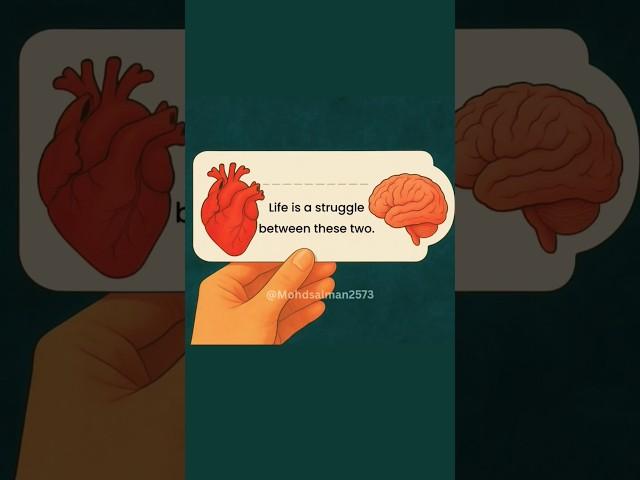 When the Heart Feels but the Brain Knows 