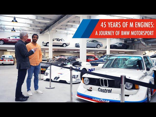 45 Years of Powertrain Dominance at BMW Motorsport | The Prelude