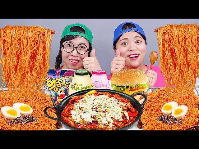 Convenience Store Spicy Noodle Chicken Hot dog Mukbang DONA