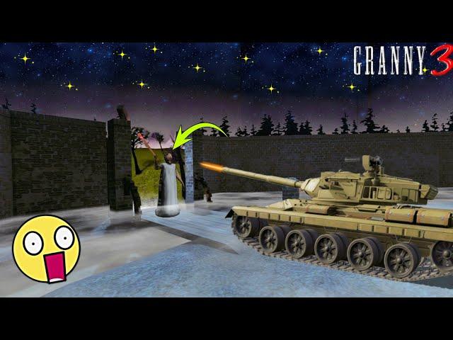 Granny 3 Tank Escape..| الهروب بالدبابة