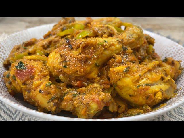 How To Make Chicken Karahi Recipe • Kadai Chicken Recipe • Chicken Curry Recipe • Karahi Chicken