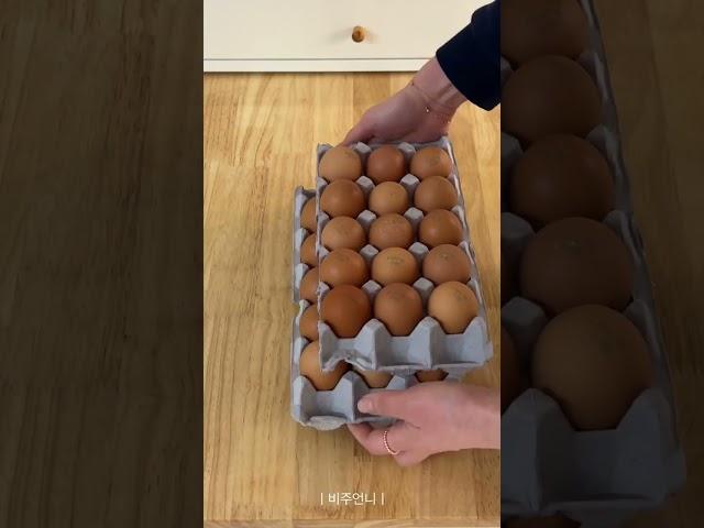 계란보관 어떻게 하세요? #계란보관법 #비주언니살림팁