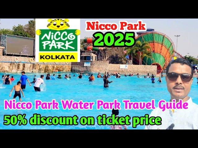 Nicco Park Water Park | Water Park Kolkata all Water Ride Full Video I Wet o wild kolkata Tour |