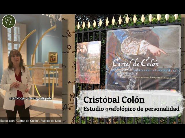 What was Christopher Columbus like through his writing? Liria Palace (Madrid)