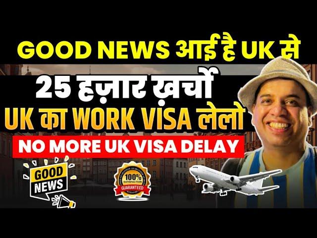 UK Visitor visa from India | Uk Tourist Visa | UK Visitor visa from India