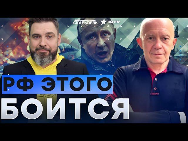 Грабский: НПЗ России ЕЛЕ СТОЯТ! Трамп УГРОЖАЕТ ИРАНУ! Мир НА ПОРОГЕ БОЛЬШОЙ ВОЙНЫ | Герман интервью