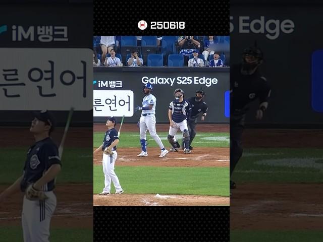 생후 80일에 끝내기 홈런 본 썰 푼다