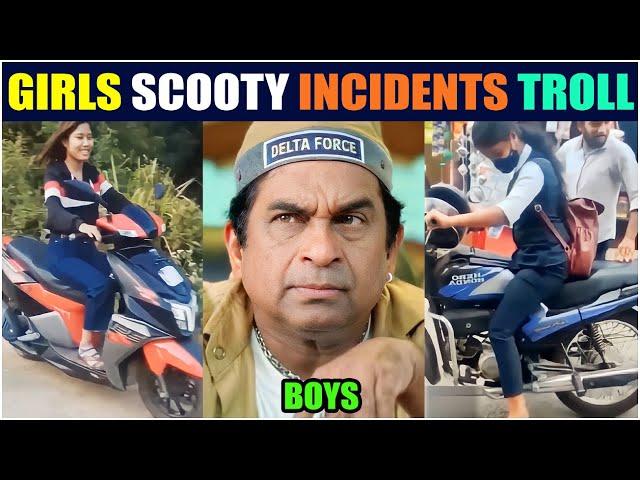 Girls funny scooty driving Troll | Girls scooty funny accident | Telugu Trolls | Brahmi On Fire