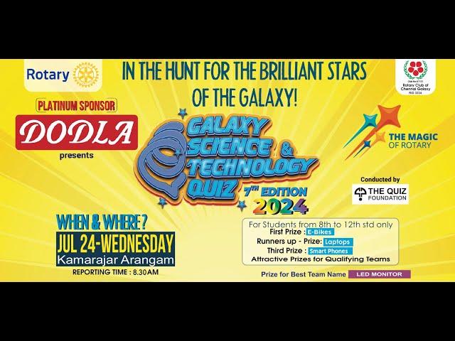 LIVE Galaxy Science & Technology Quiz | Dr. Ishari K. Ganesh.HELLO CITY .