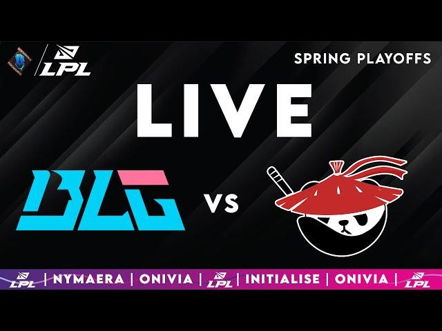 BLG vs AL | LPL Playoffs 2025 Live Spring |  LPL English  with Nymaera & Initialise
