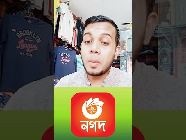 New Vlog 2022 || Part 97|| uk fashion bd || alim30urp || instend comedy