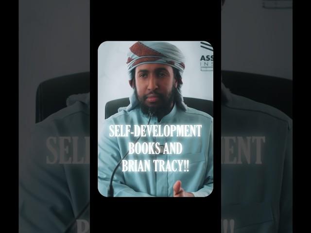 Self Development Books? The Only Thing It Teaches Is Selfishness!! || Ustadh AbdulRahman Hassan