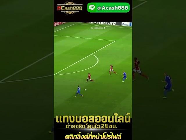 โปรพิเศษ สล็อตเว็บตรง ufabet เว็บพนันออนไลน์ แจก เครดิตฟรี