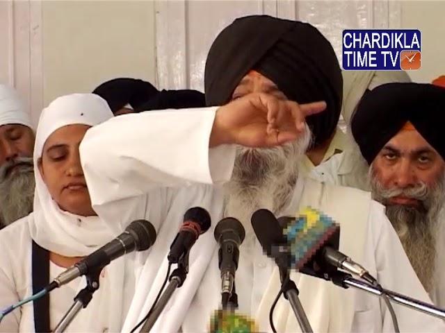 Shabad Sagar | Gyani Sant Singh Ji Maskeen | Epi-81